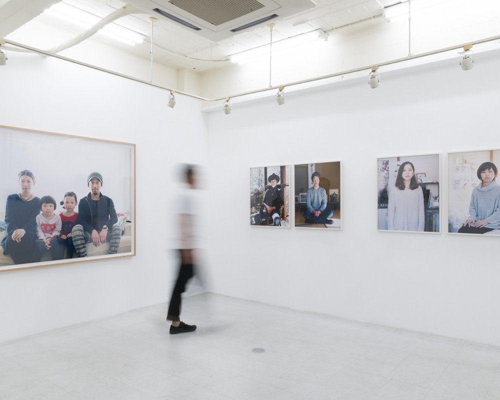 empathize – Installation View